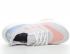 Adidas UltraBoost 21 Bianco Glow Rosa FY0396
