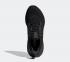 Adidas UltraBoost 22 Triple Black Core Siyah GZ0127,ayakkabı,spor ayakkabı