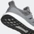 Adidas UltraBoost 4.0 DNA Grijs Three Core Zwart FY9319