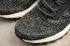 Adidas UltraBoost ATR Mid Oreo Core fekete lábbelit, fehér S82036