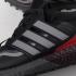 Adidas UltraBoost All Terrain Core Negro Rojo Gris UB2021