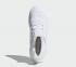 Adidas UltraBoost Clima Cloud Белые прозрачные коричневые туфли BY8888