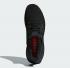 阿迪達斯 UltraBoost Clima Core 黑色太陽能紅跑鞋 AQ0482