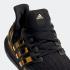 Adidas UltraBoost Core Zwart Goud Metallic Grijs Vier EG8102