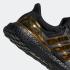 Adidas UltraBoost Core Zwart Goud Metallic Grijs Vier EG8102