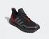 Adidas UltraBoost Guard Core สีดำสีเทาสีแดงรองเท้า FU9464