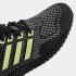Adidas Ultra 4D Core Black Near Lime Silver Metallic GZ4499