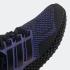 Adidas Ultra 4D Core Negro Sonic Ink GZ1591