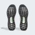 Adidas Ultra Boost 1.0 DNA Triple White Cloud White HQ4202, 신발, 운동화를