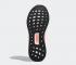 Adidas Ultra Boost 2020 Bulut Beyaz Mavi Turuncu FY3453,ayakkabı,spor ayakkabı