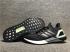 Adidas Ultra Boost 2020 Core Siyah Bulut Beyaz Yeşil FY3452,ayakkabı,spor ayakkabı