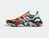 Adidas Ultra Boost 20 Camo Naranja Frost Plata Metálico Frost Verde FV8359