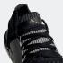 Adidas Ultra Boost 20 Stella McCartney Snakeskin Boost สีดำสีขาวสีเทาทึบ EH1847