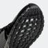 Adidas Ultra Boost 20 Stella McCartney Snakeskin Boost Sort Hvid Solid Grå EH1847