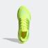 Adidas Ultra Boost 21 Solar Geel Screaming Pink FY0848