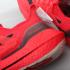 Adidas Ultra Boost 21 Vivid Red Solar Red Core Black FY0387 。
