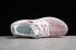 Adidas Ultra Boost 4.0 Cloud White Multi-Color Running Shoes BB8698