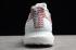 vícebarevné běžecké boty Adidas Ultra Boost 4.0 Cloud White BB8698