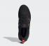 Adidas Ultra Boost 4.0 DNA Año Nuevo Chino Core Negro Oro Metálico GZ7603