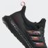 Adidas Ultra Boost 4.0 DNA Capodanno cinese Core Nero Oro Metallico GZ7603