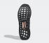 Adidas Ultra Boost 4.0 DNA Üçlü Siyah Çekirdekli Siyah Aktif Kırmızı FY9121,ayakkabı,spor ayakkabı