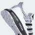 Adidas Ultra Boost 5.0 DNA apenas para criadores Core Black Cloud White GY1188