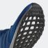 Adidas Ultra Boost 5.0 DNA NASA Football Blue Royal Blue FX7973