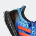 Adidas Ultra Boost 5.0 DNA Sonic Ink Solar Red Pulse Aqua GV7714