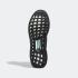 Adidas Ultra Boost 5.0 DNA Valentijnsdag Core Zwart Levendig Rood GX4105