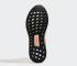 Adidas Ultra Boost All Terrain Noir Chaussures de course FY3448