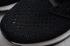 阿迪達斯 Ultra Boost Clima 4.0 Core 黑雲白鞋 CQ7081