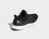 Adidas Ultra Boost DNA 4.0 Core Black Cloud White FY9318