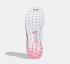 Adidas Ultra Boost DNA Cloud Белый Светло-Розовый GZ0689