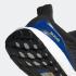 Adidas Ultra Boost DNA Core Zwart Glory Mint FZ3609
