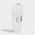 Adidas Ultra Boost DNA Mid Патрик Махоумс Cloud White Core Black FZ5491