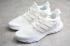 Adidas Ultra Boost DNA WEB Triple Bianche Cloud Bianche GY4167