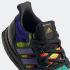 Adidas Ultra Boost DNA What The Core Nero Cloud Bianco Solar Rosso FW8711