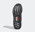 Adidas Ultra Boost Disney Fedtmule Core Black FV6050