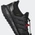 Adidas Ultra Boost Gore-Tex Underground Pack Core Nero Rosso GY2675