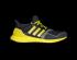 Adidas Ultra Boost LEGO Color Pack Jaune H67953