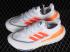 Adidas Ultra Boost Light 23 Cloud Bianche Arancioni Verdi HS6344