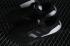 Adidas Ultra Boost Light 23 Core สีดำสีเทา ID5324