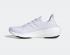 Adidas Ultra Boost Light Triple White Crystal White GY9350 。