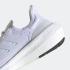 Adidas Ultra Boost Light Triple White Crystal White GY9350 。