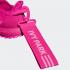 Adidas Ultra Boost OG Beyoncé Ivy Park Ivy Heart Solar Rosa GX2236
