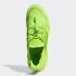 Adidas Ultra Boost OG Beyonce Ivy Park Solar Green GZ2228