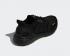 Adidas Ultra Boost S.RDY Core Noir Vert Chaussures de course FY3471