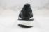 Adidas Ultra Boost S.Rdyboost Insole Black White Běžecké boty FY3474