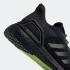 Adidas Ultra Boost Summer.RDY 코어 블랙 시그널 그린 EG0750,신발,운동화를