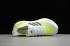 Adidas Ultra Boost UB21 Cloud Bianco Giallo Core Nero Scarpe da corsa FY0401